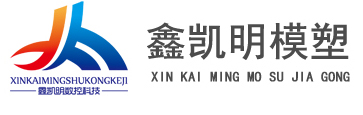 濟(jì)南航天升降機(jī)械有限公司