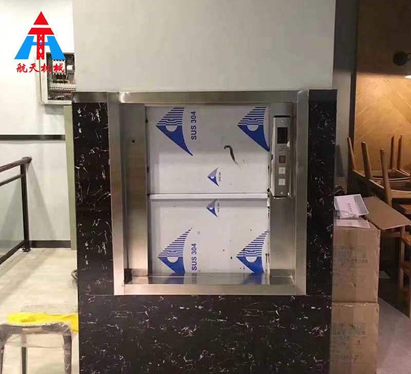 傳菜機(jī)