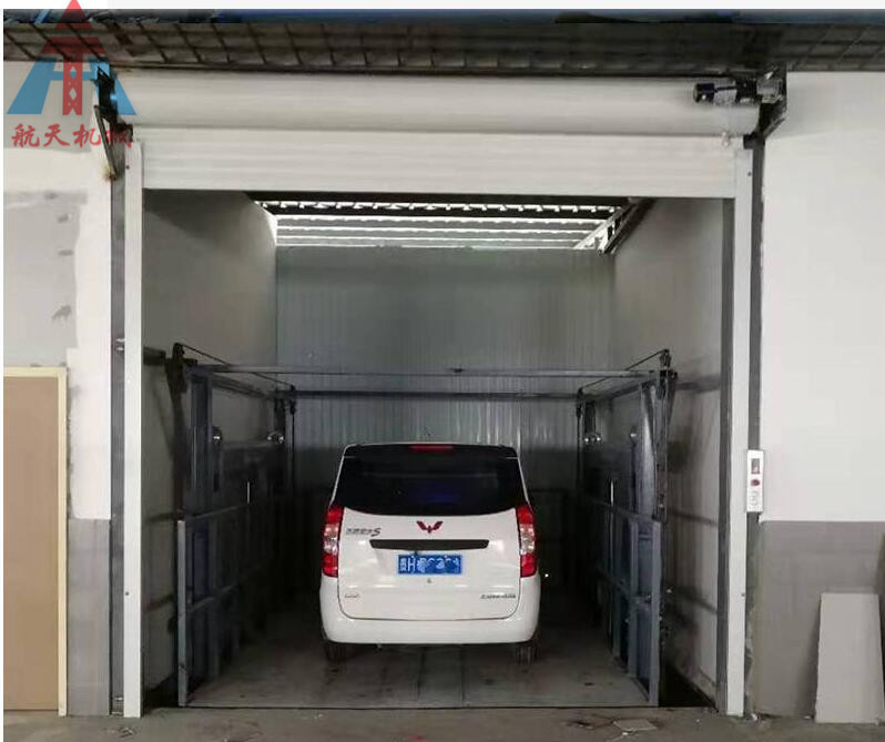 載車導(dǎo)軌式升降平臺