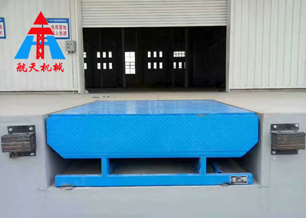 固定式登車(chē)橋裝卸平臺(tái)